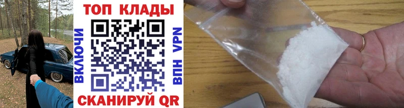 Наркотические вещества Владимир Конопля  Alpha-PVP  ГАШ  Галлюциногенные грибы  Кокаин 