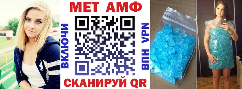 Amphetamine Розовый  нарко площадка официальный сайт  Владимир  где купить наркоту 