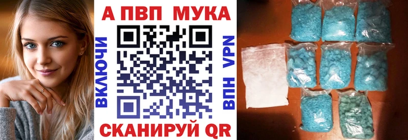 A-PVP СК КРИС Владимир