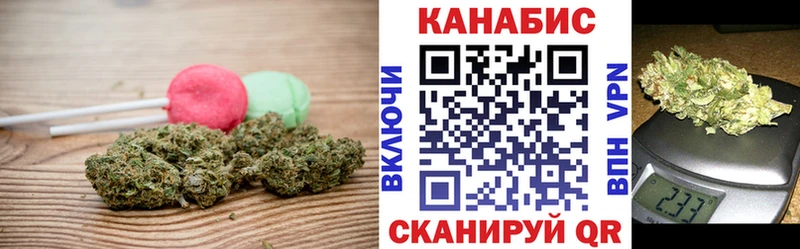 Еда ТГК конопля  блэк спрут как войти  Владимир 