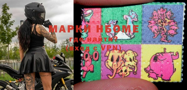герыч Алексин