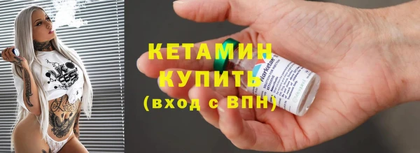 jwh Михайлов