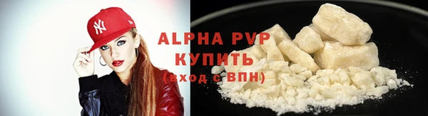 a pvp Алексеевка