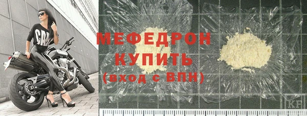 jwh Михайлов