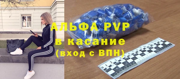 герыч Алексин