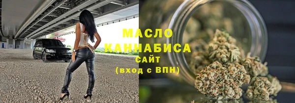 спайс Михайловка