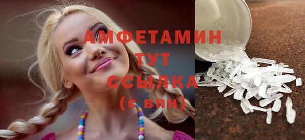 mdpv Абинск