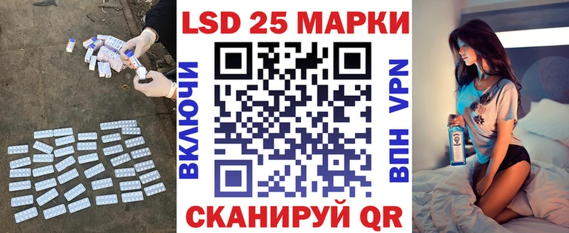 ОМГ ОМГ как войти  Владимир  ЛСД экстази ecstasy 