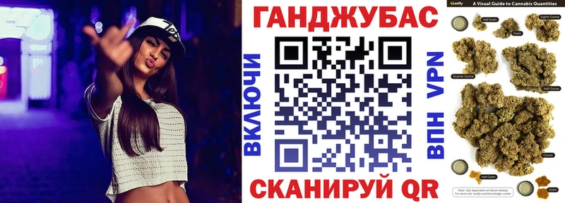 ссылка на мегу зеркало Владимир МАРИХУАНА AK-47 купить наркотики сайты